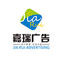 2738HH模具鋼價格
