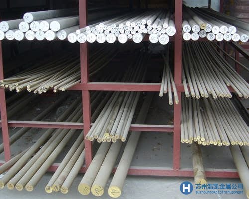 銷(xiāo)售SCM415合金結(jié)構(gòu)鋼|SCM415合金鋼價(jià)格新報(bào)價(jià)