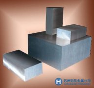 CPM10V鋼_CPM10V工具鋼_CPM10V粉末冶金鋼_CPM10V價(jià)格